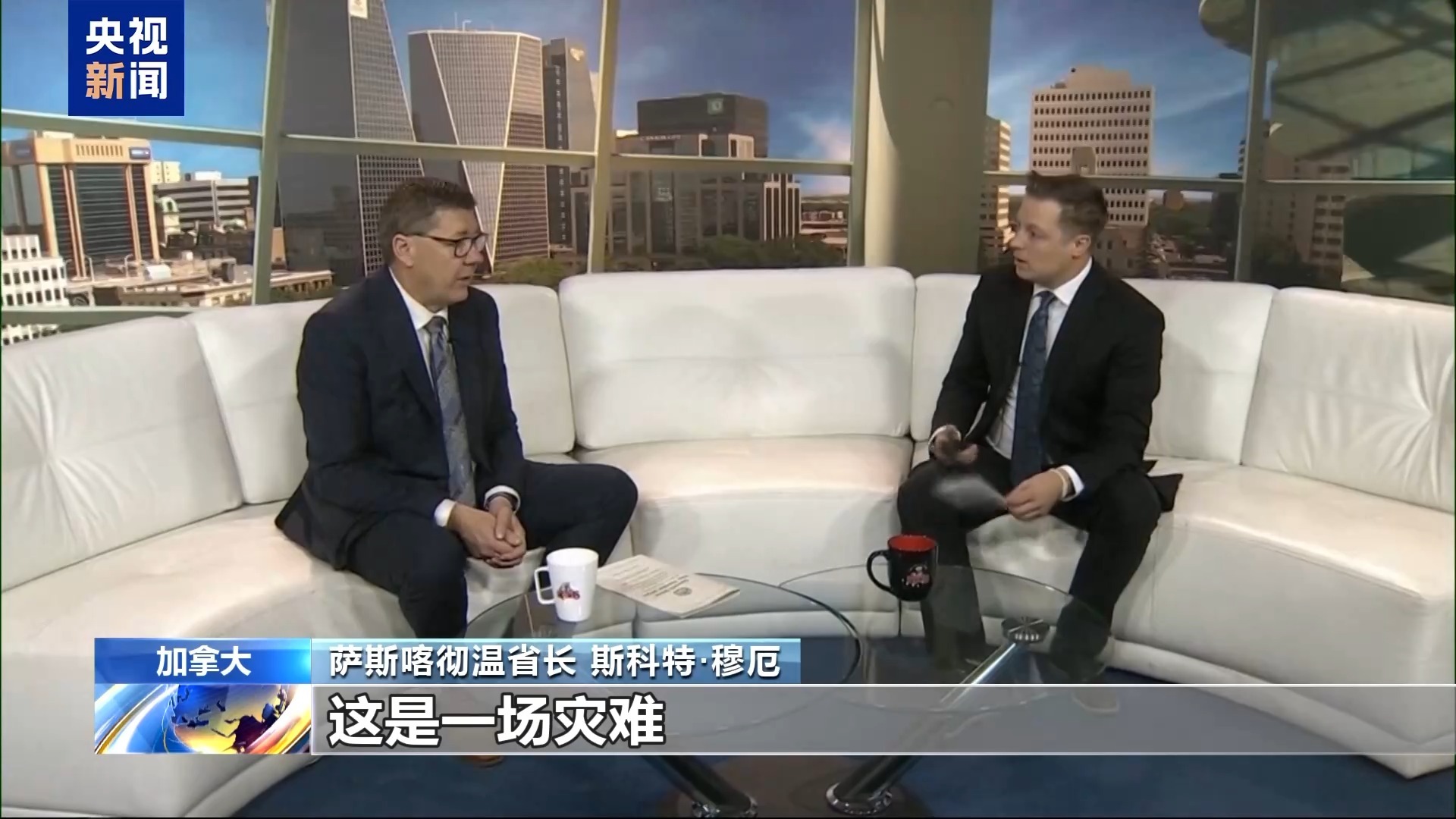 图片来源：央视新闻