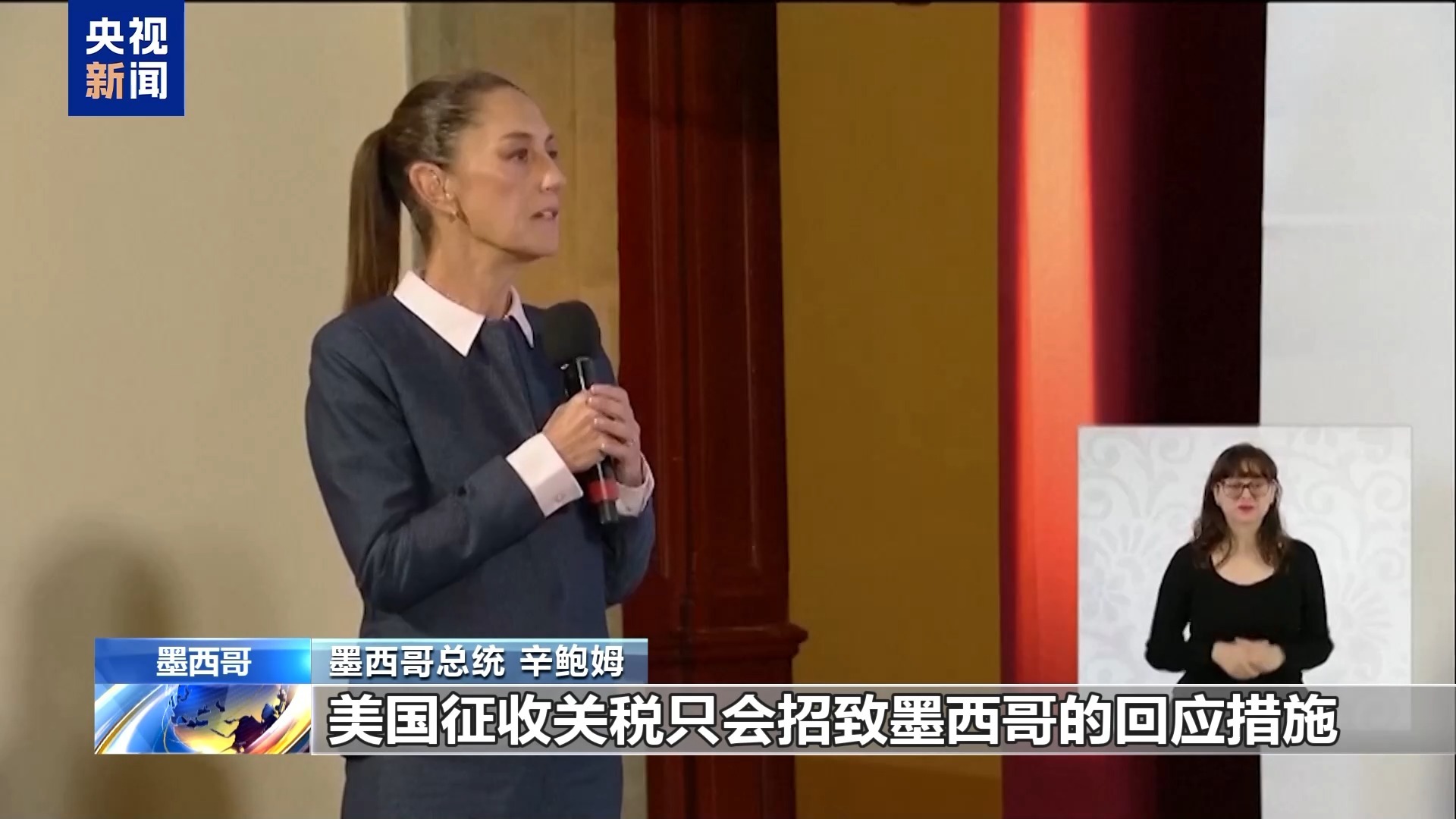 图片来源：央视新闻