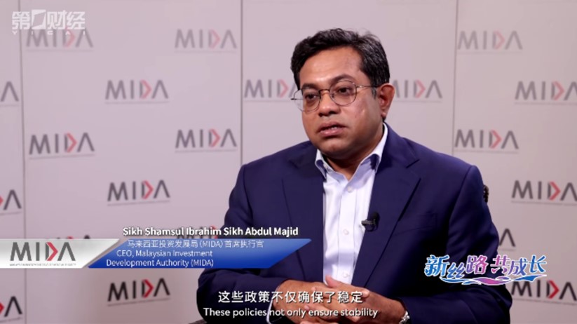 马来西亚投资发展局（MIDA）首席执行官拿督谢善舒