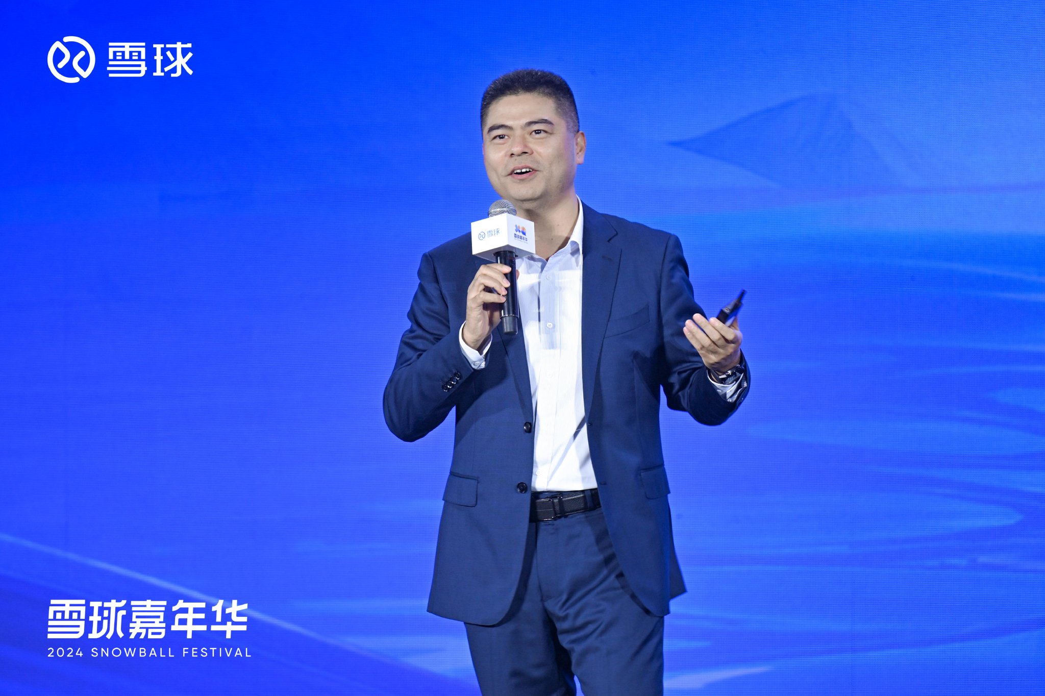 易方达基金指数投资部总经理林伟斌