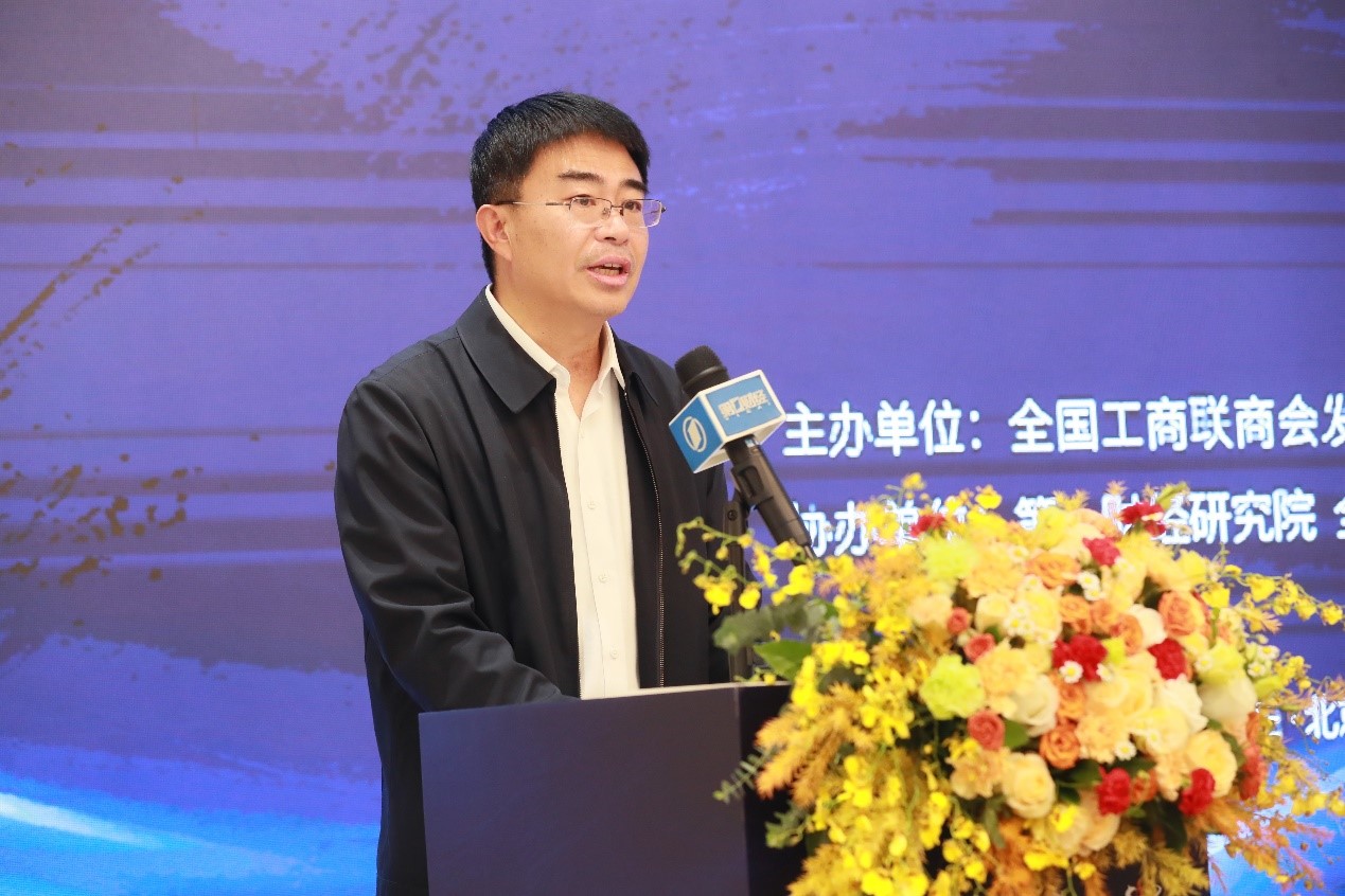 全国工商联商会发展服务中心副主任 王洪武