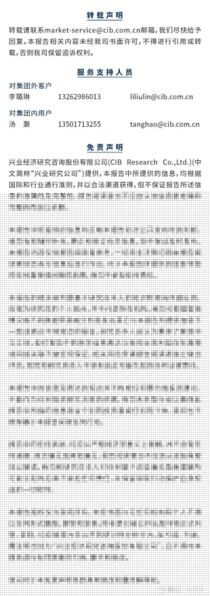 点赞收藏
