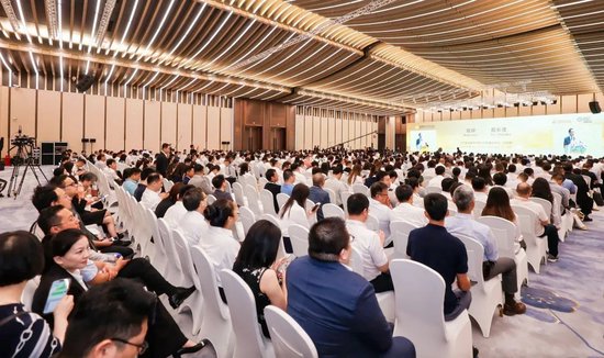 ▲2024中国国际黄金大会