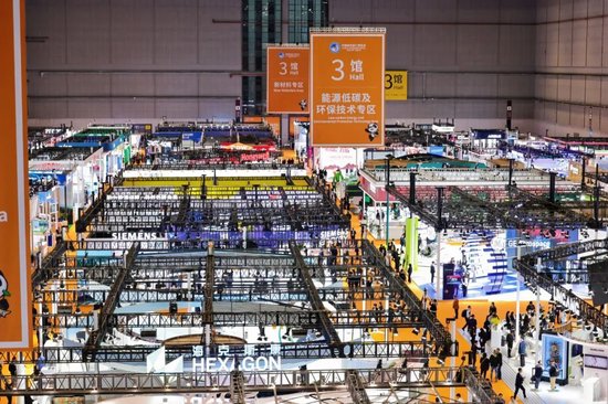 ▲第七届中国国际进口博览会