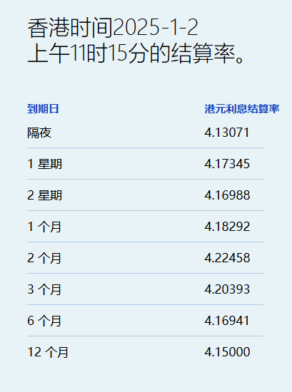 d032fba20098ca1c257f194af96bf43.png