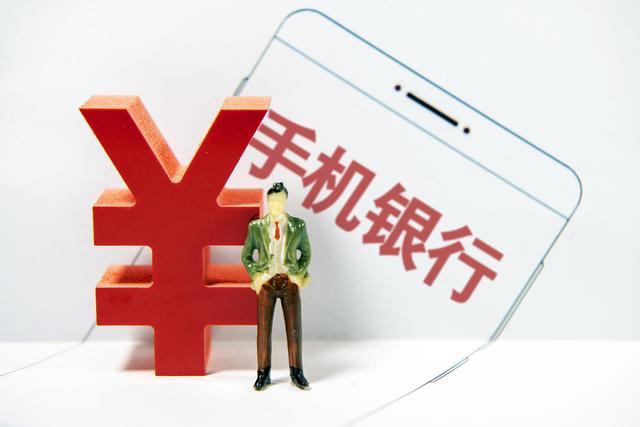 图据视觉中国