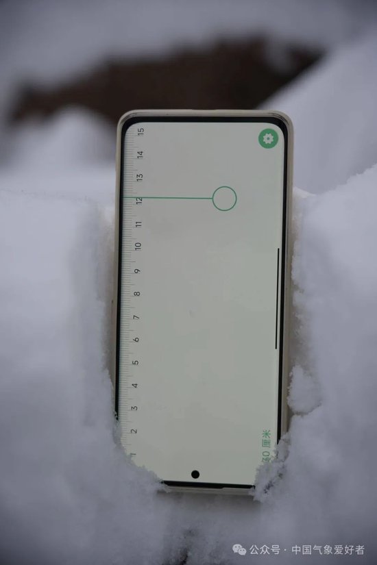 近日浙江雪@中气爱摄影群Wind