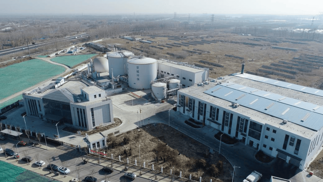 北京市通州区有机质资源生态处理站项目实景图