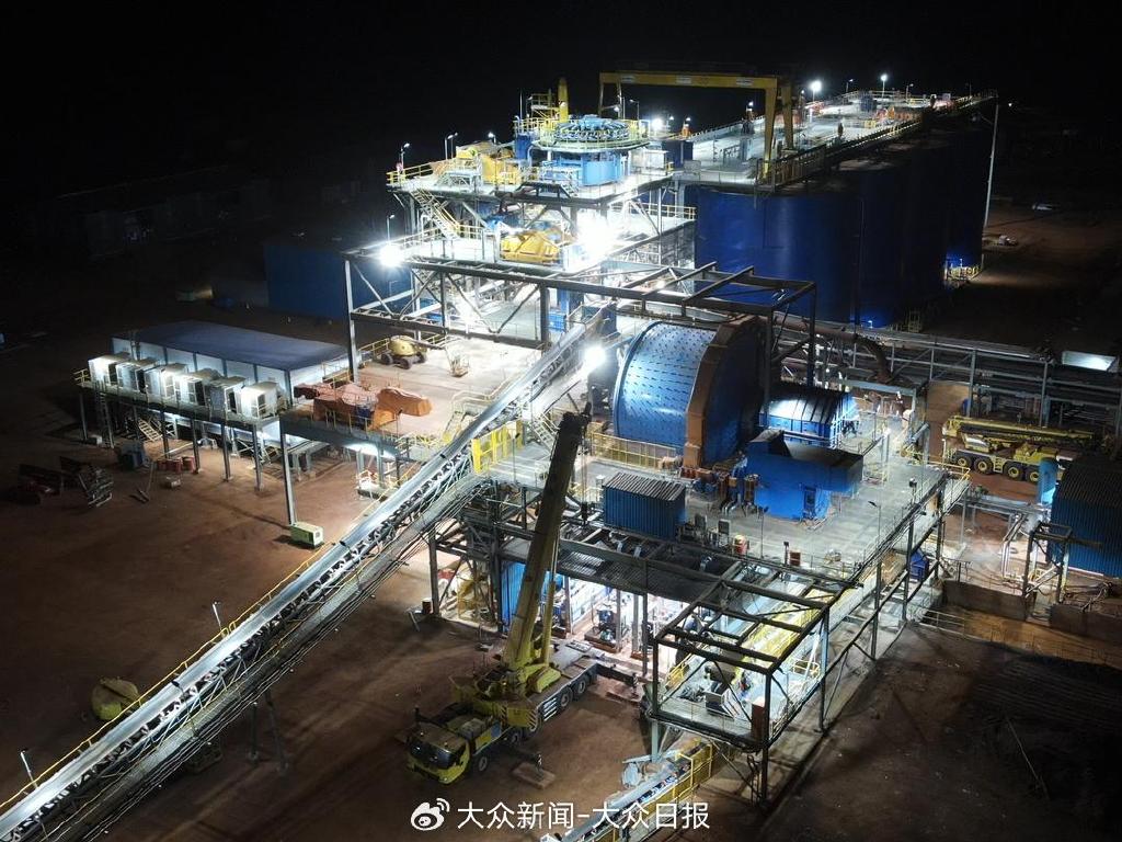 德拉罗泊矿业。受访者供图