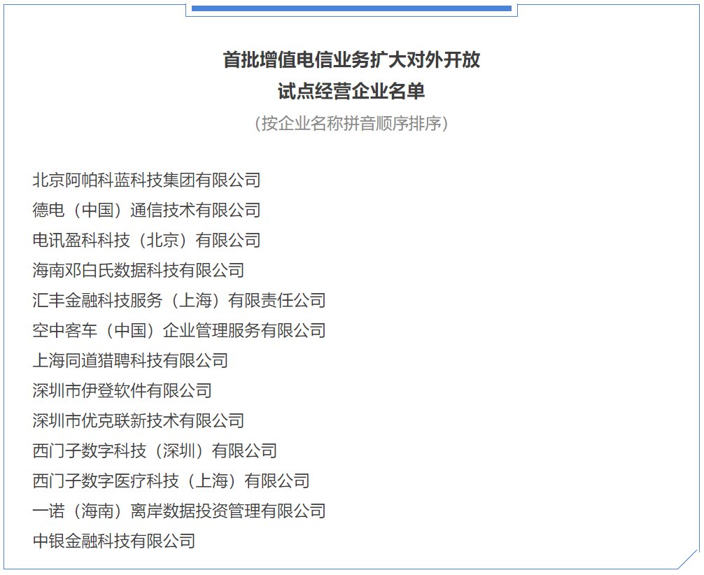 1740705084759263.png 图片.png