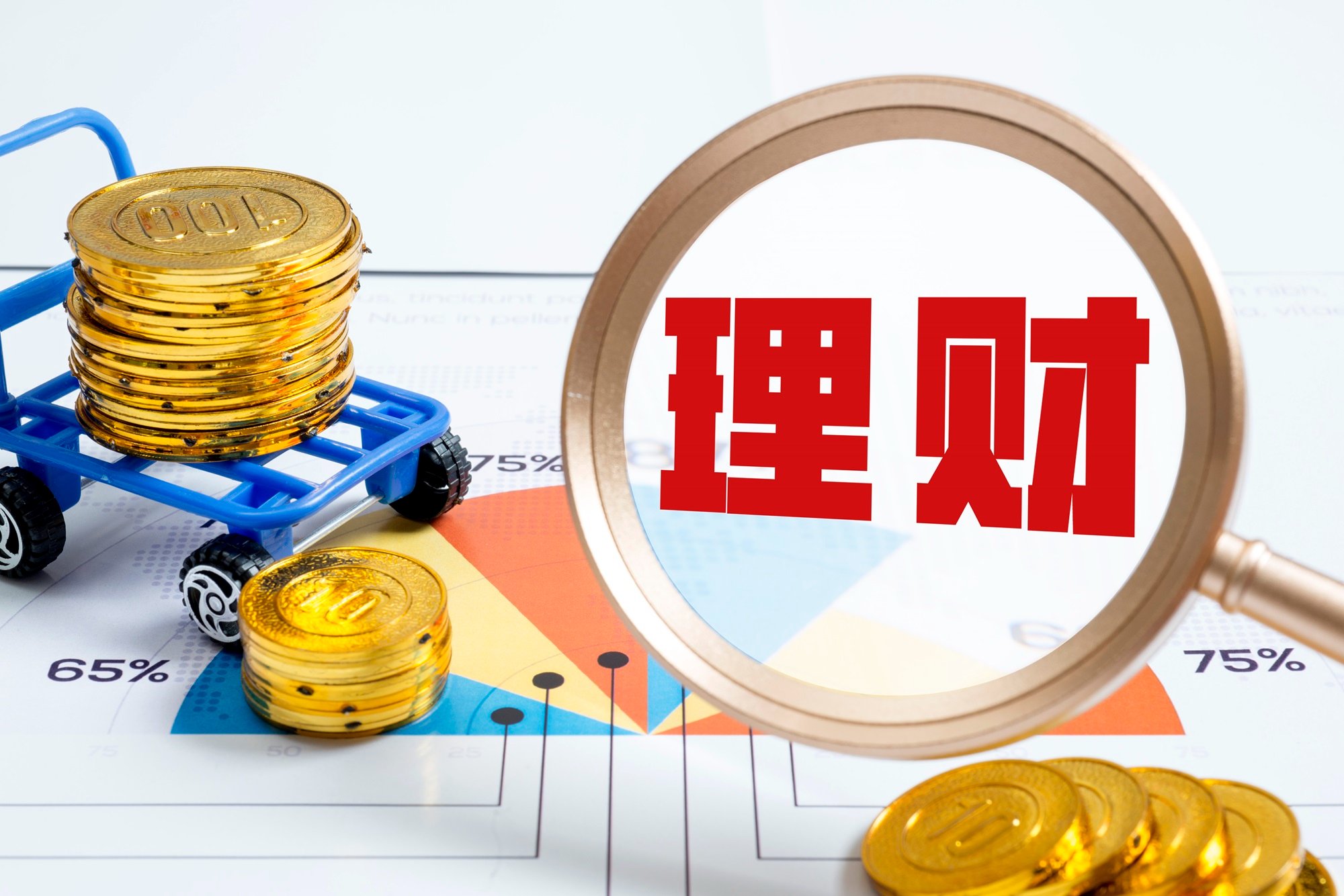 来源：图虫创意