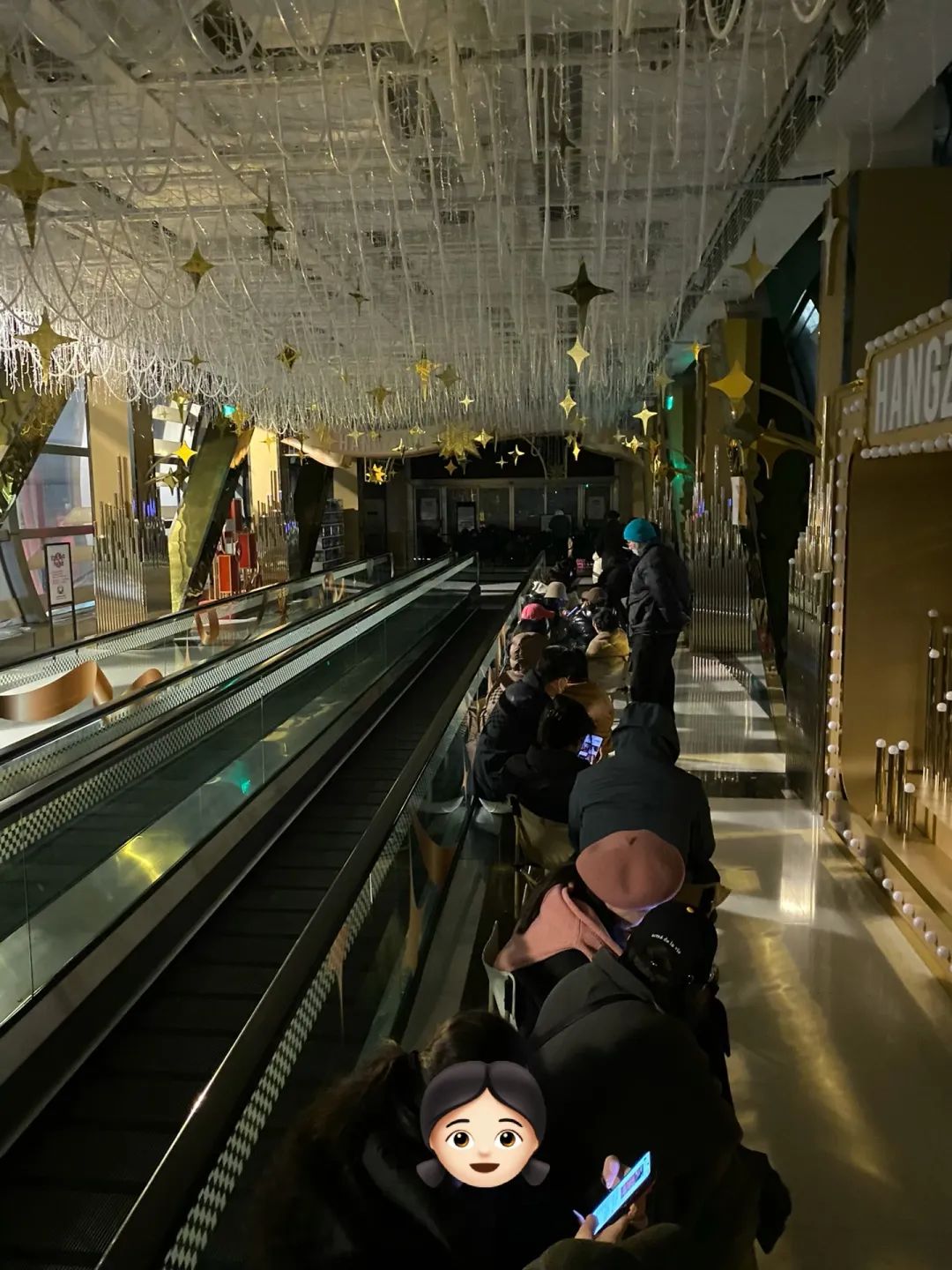 ▲图源：今天也不想上班