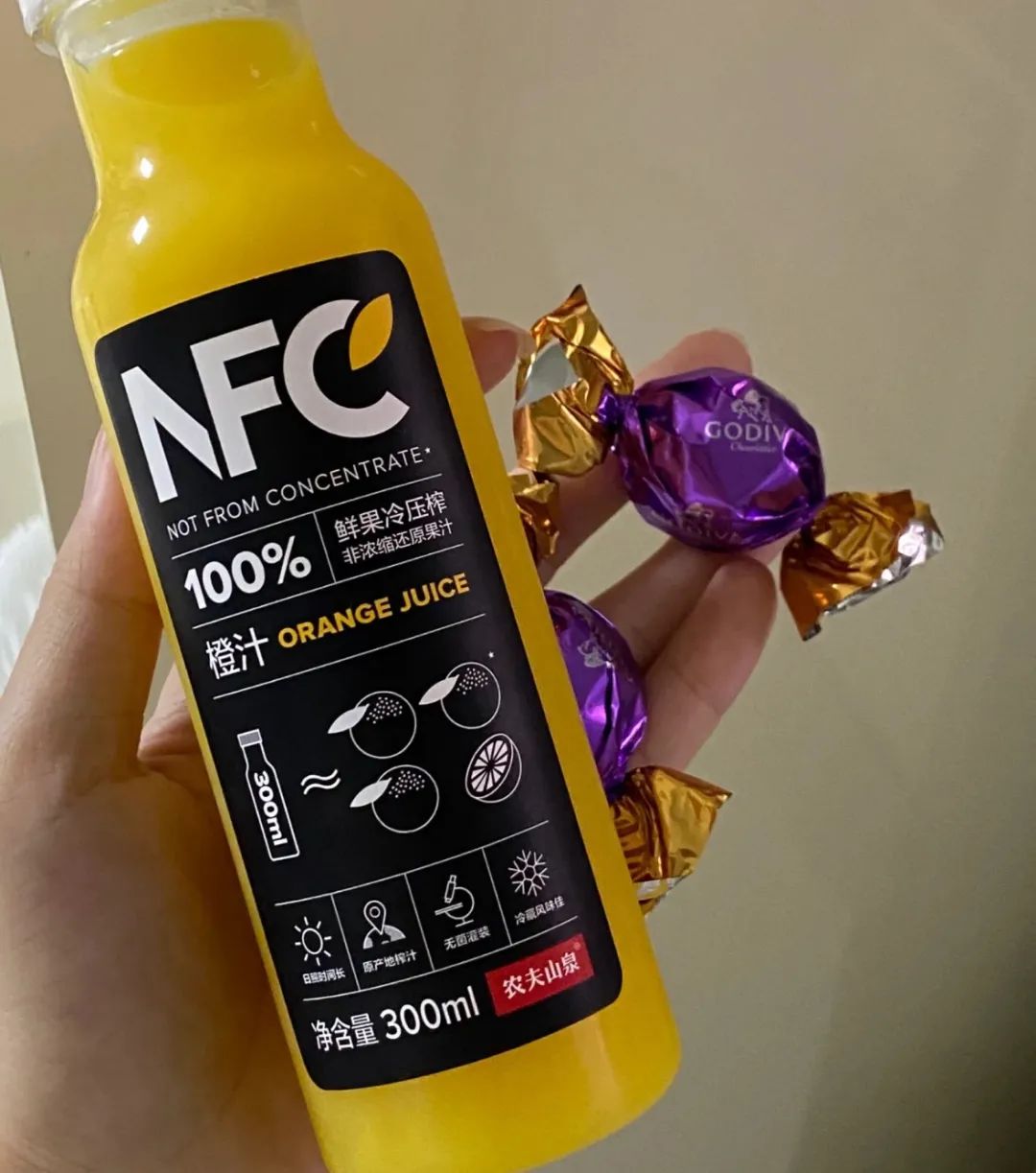 ▲图源：今天也不想上班