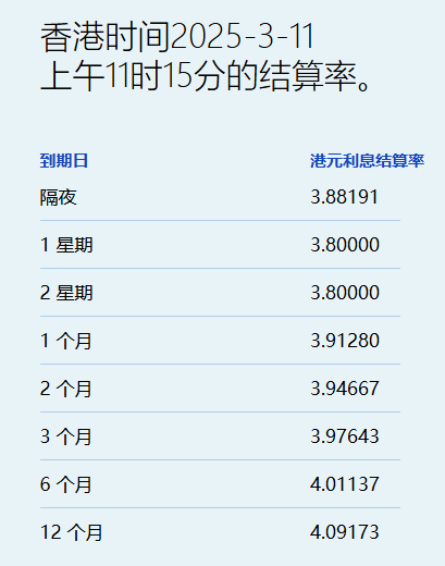 27aed66b36c664523ba62efa72d7eb9.png