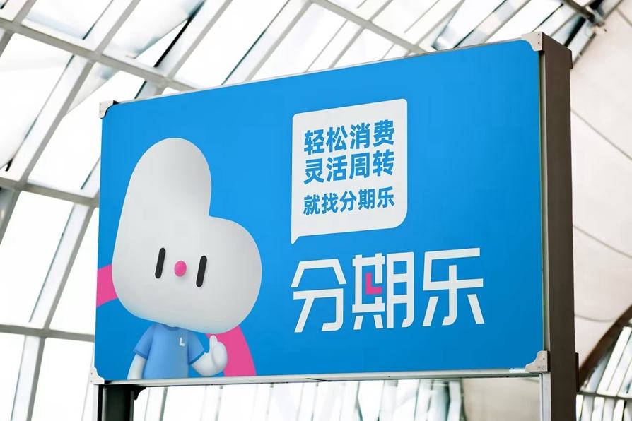 1742347335952677.png 图片4.png