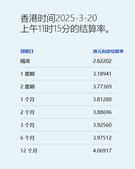 25ee8765da02e1c4088ade42dff7b16.png