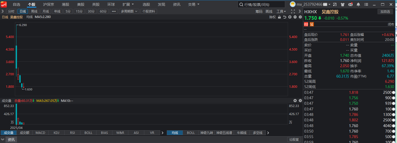 图片1.png
