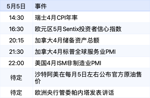 c37f24b8b33f4e30a9de9145e1f6c741.png