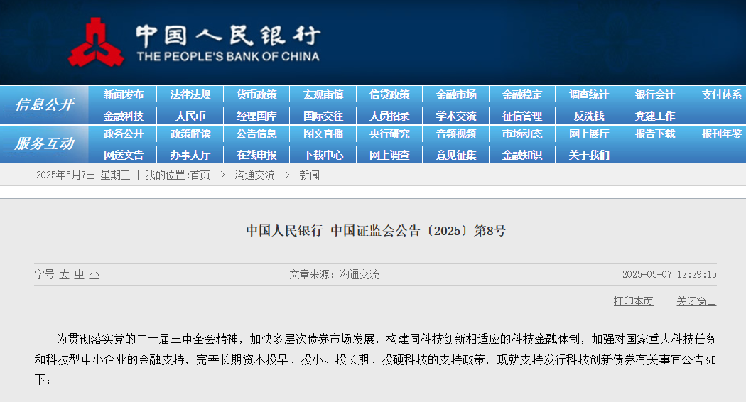 cb6fa6a1-7325-498d-a83f-8560c9cc7078.png cb6fa6a1-7325-498d-a83f-8560c9cc7078.png