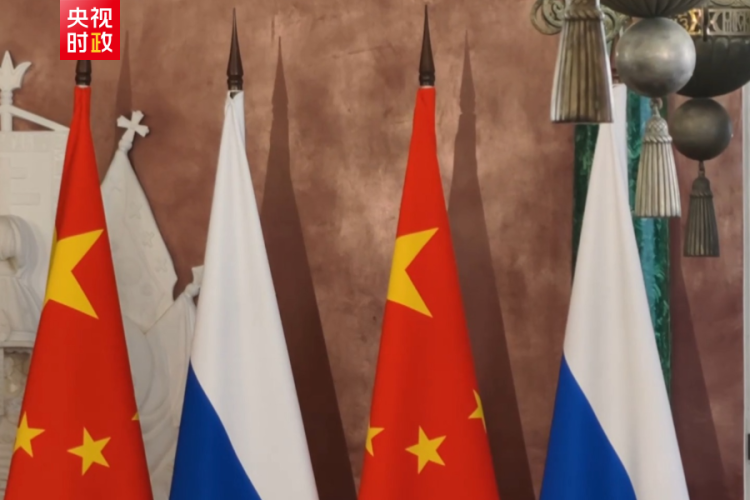 时政快讯丨习近平主席同俄罗斯总统普京出席签字和合作文本交换仪式
