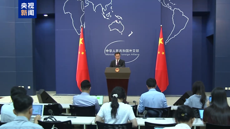 外交部：中方期待印巴巩固和延续停火势头 避免冲突再起