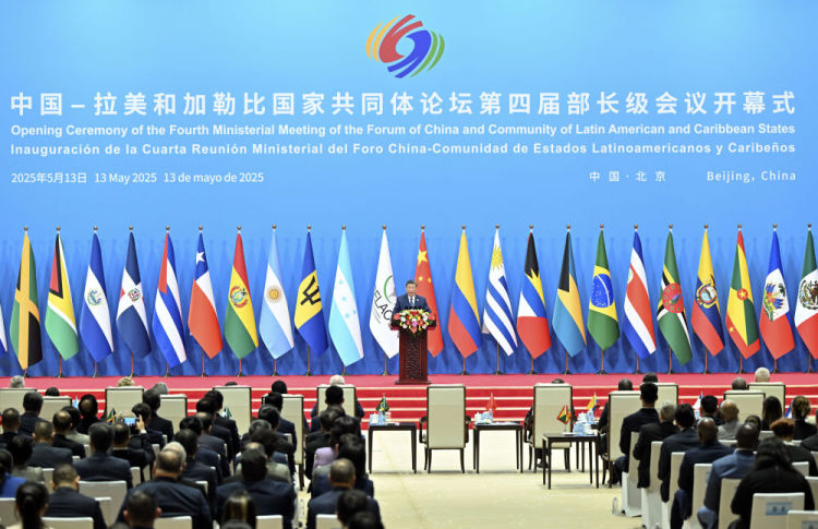 习近平出席中拉论坛第四届部长级会议开幕式并发表主旨讲话