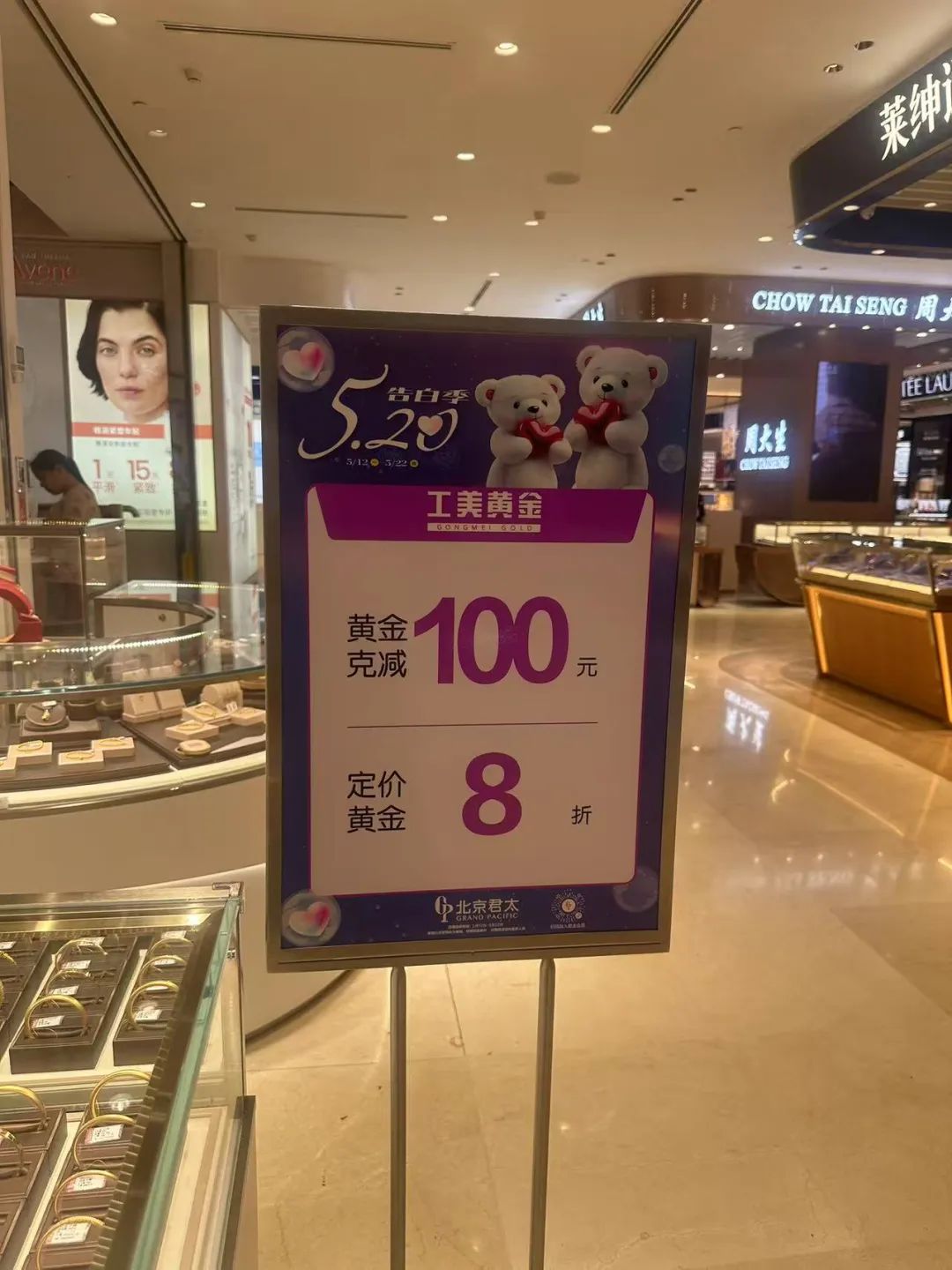 本报记者 董添 摄