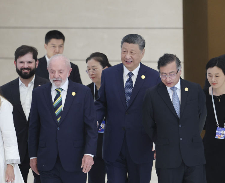 习近平出席中拉论坛第四届部长级会议开幕式并发表主旨讲话