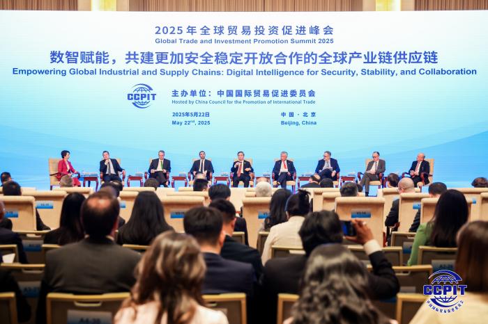 【中国那些事儿】各国商界领袖：非常重视同中国的合作伙伴关系 与中国合作将带来发展机遇