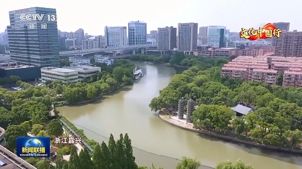 文化中国行丨粽叶飘香 龙舟竞渡 神州大地从南到北共赴端午之约