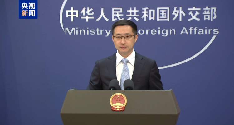 东亚合作系列高官会即将举行 外交部：中方期待同与会各方深入交流