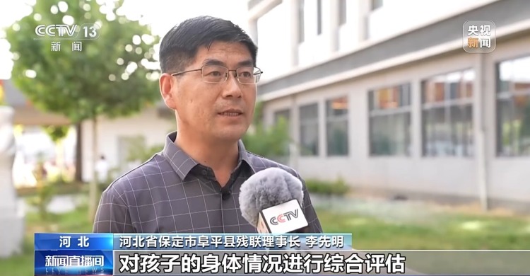 有爱无“碍” 各地全力保障1.4万余名残疾考生应考