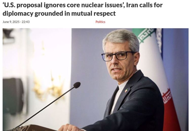 关键技术议题未得妥善解决 IAEA总干事“劝架”或激怒伊朗?