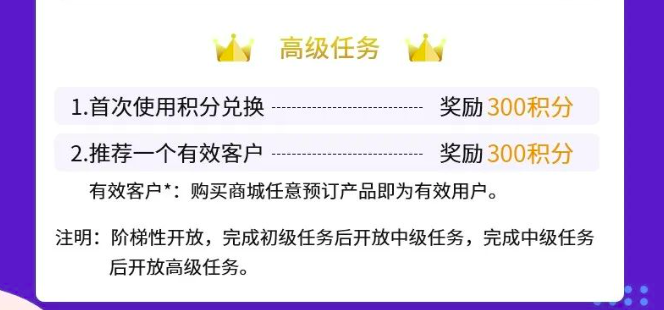 图片来源：网络