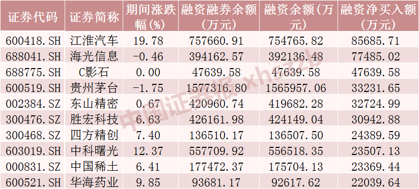 156d8aea-3c64-40e0-a2b8-55ae48ac18bb.png