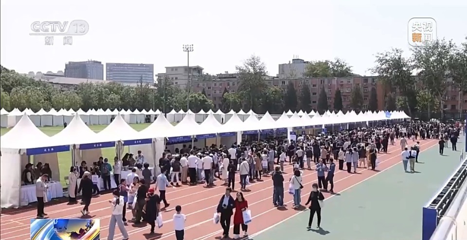 海量学校和专业怎么选？出分前要做哪些准备？招办主任支招→