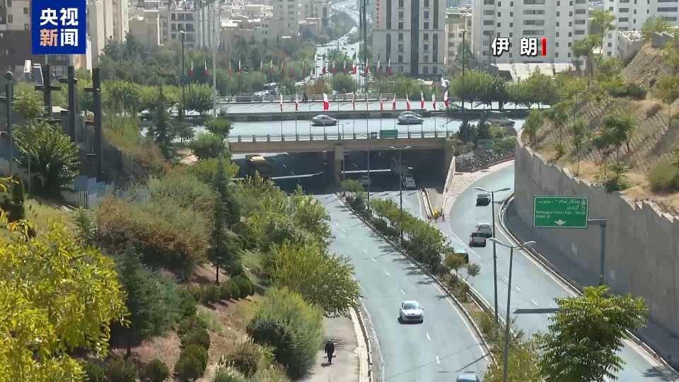 国际原子能机构总干事：没有证据显示伊朗计划制造核武器