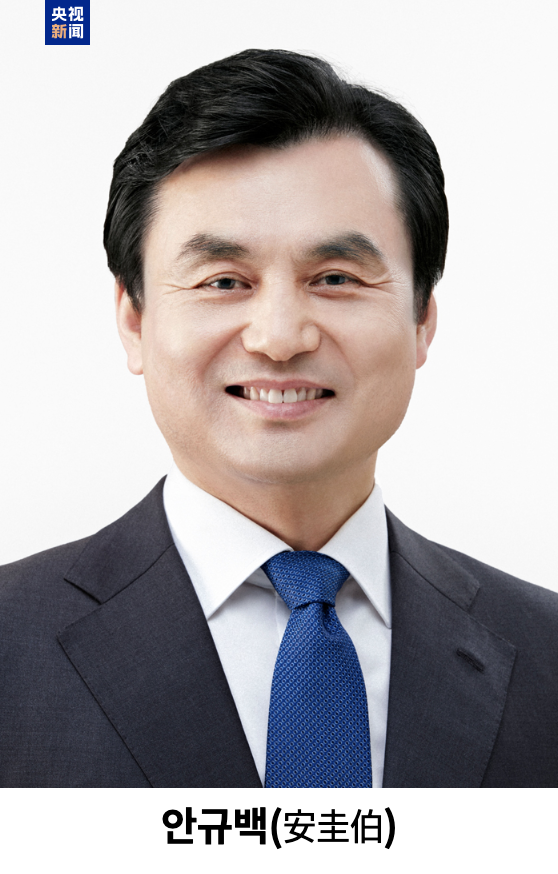 数十年如一日“专注国防工作” 李在明提名韩国64年来首名文职防长_fororder_图片2