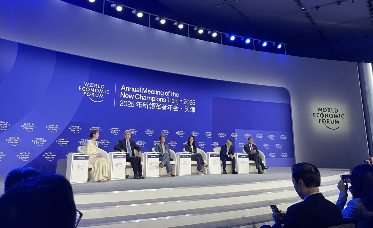 2025天津夏季达沃斯论坛“解读中国经济”专场