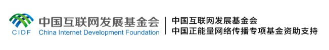 理响中国・党校微讲堂（第二季）第三讲：如何应对现代化进程中可能遇到的风险和挑战