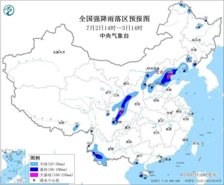 强对流天气黄色预警!京津冀今日雨势较强,黑龙江局地或出现龙卷