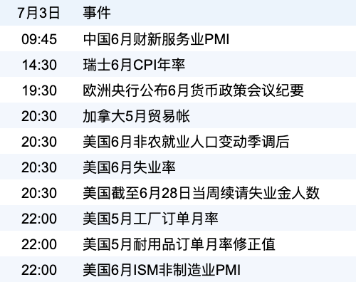 9ae4a389c90b4a5fa4955e7b83236515.png