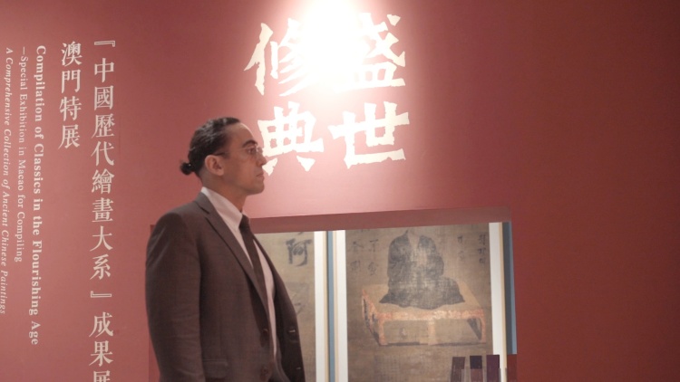 资讯有故事丨巴西汉学家沈友友:为葡语国家读者打开感知中国文化的窗口