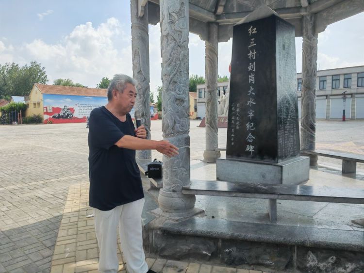 铭记历史 缅怀先烈|传承红色基因 奋力“后来居上”——重访边区看山东菏泽高质量发展