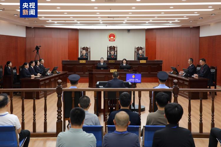 国务院国资委原副部长级干部骆玉林受贿、内幕交易案一审被判死缓