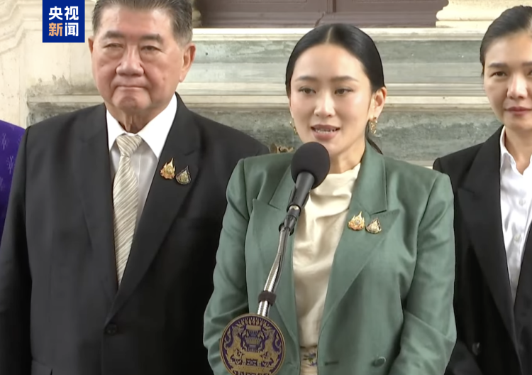 泰国成立专案组调查前总理佩通坦争议通话事件