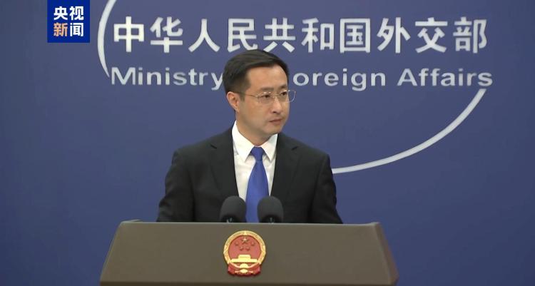 外交部：中方坚决反对美方滥施单边制裁 干涉古巴内政