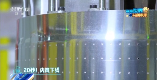 什么是先进制造链?从原料到一台洗衣机 最快只需38分钟