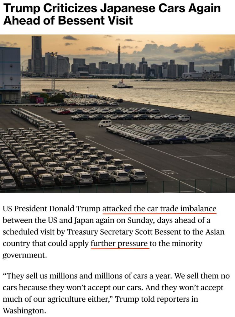 深观察丨日本为何把对美关税谈判视为“一场战斗”?