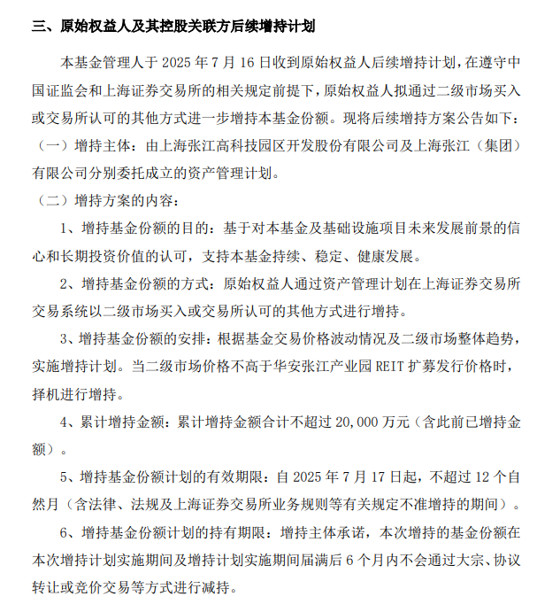73bb03e888344d17b6068f78ac443697.PNG